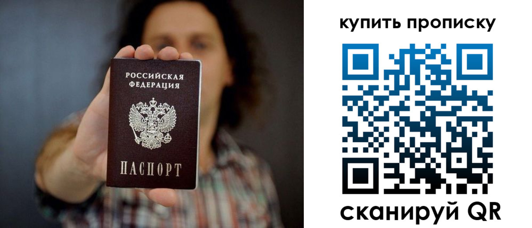 форма 3 в Сасово